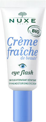 Nuxe Eye Cream 15ml