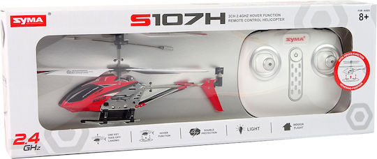 Syma 2,4g Радиоуправляемо Играчка Червен