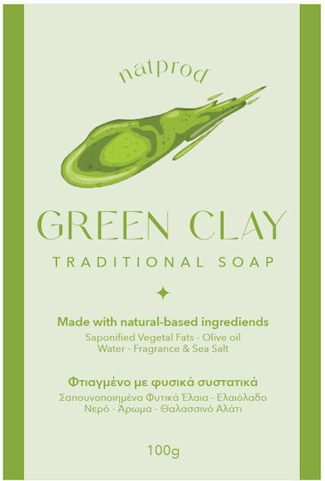 Natprod Green Clay Πράσινο Σαπούνι 100gr