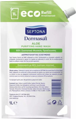 Septona Dermasoft Creme Seife 1000ml