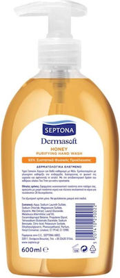 Septona Dermasoft Cream Soap 600ml