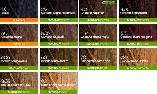Biosline Biokap Nutricolor Delicato Βαφή Μαλλιών Χωρίς Αμμωνία 4.00 Brown 140ml