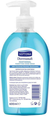 Septona Dermasoft Panthenol 600ml