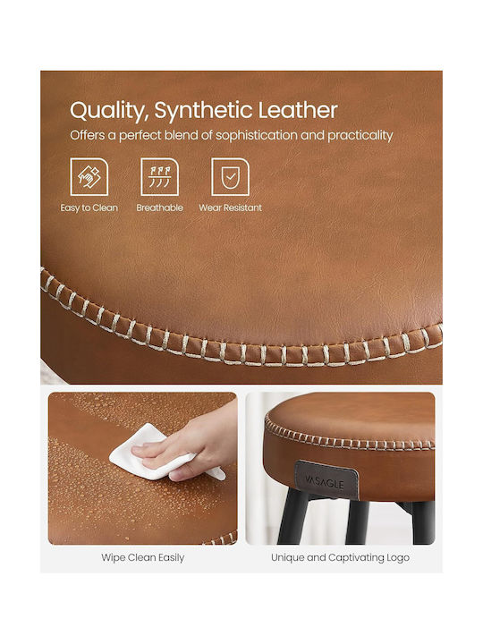 Stool Bar Leather Echo Caramel Brown 2pcs 49.5x49.5x63cm