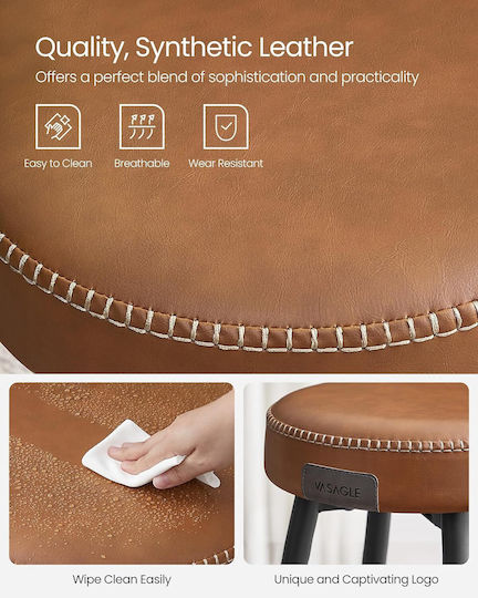Taburete de Bar Tapițate cu Piele Ecologică Echo Caramel Brown 2 Buc. 49.5x49.5x63 cm