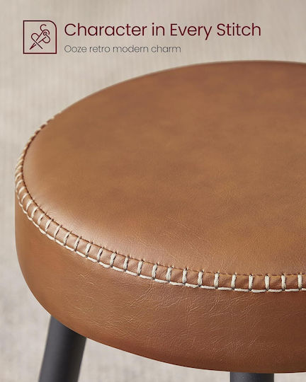 Taburete de Bar Tapițate cu Piele Ecologică Echo Caramel Brown 2 Buc. 49.5x49.5x63 cm