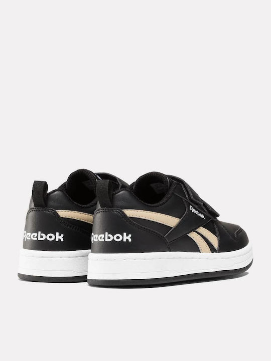 Prime 2.0 2v Kids Sneakers with Scratch Black