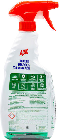Ajax Expert Cleaning Spray Toilet 500ml