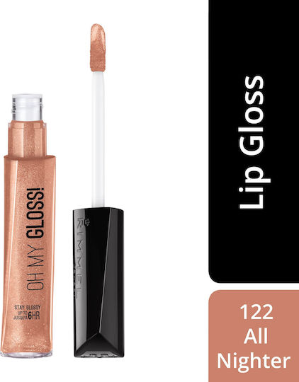 Rimmel Oh my Gloss! Lip Gloss Χρυσό 6.5ml