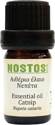 Nostos Pure Αιθέριο Έλαιο Μαγιοβότανο 10ml