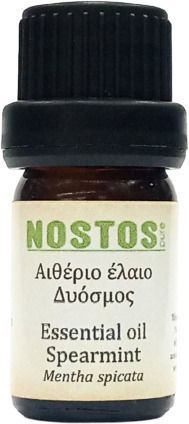Nostos Pure Δυόσμος Spearmint Αιθέριο Έλαιο Δυόσμος 5ml