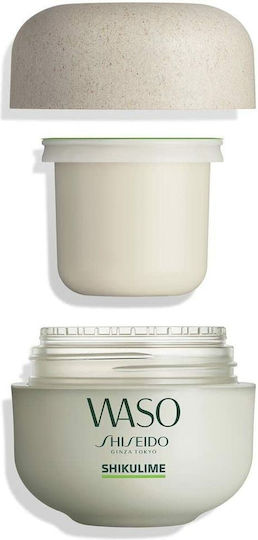 Shiseido Waso Μάσκα Προσώπου 50ml