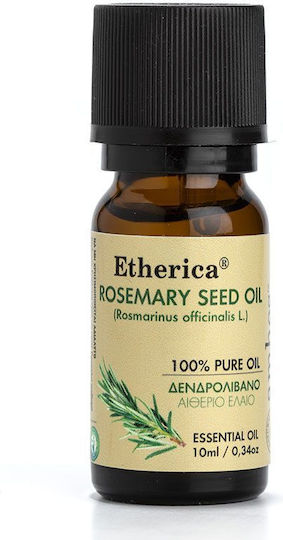 Amhes Ulei Esențial Rosemary 10ml