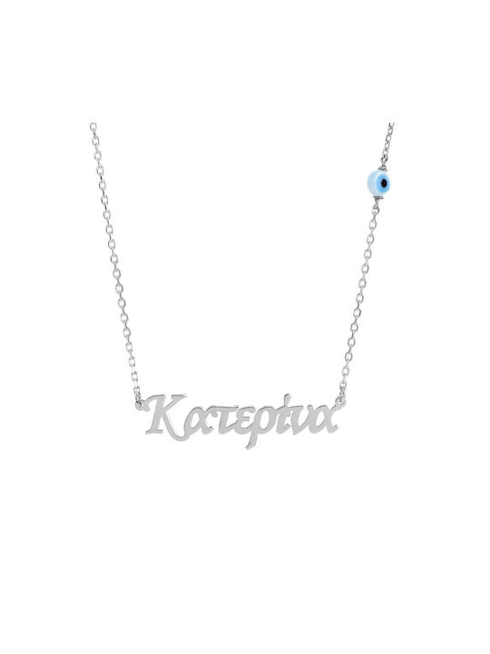 Ioannou24 Necklace Name from Silver