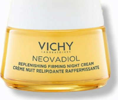 Vichy Neovadiol Replenishing Firming Moisturizing & Anti-Aging Cream Face Night 50ml