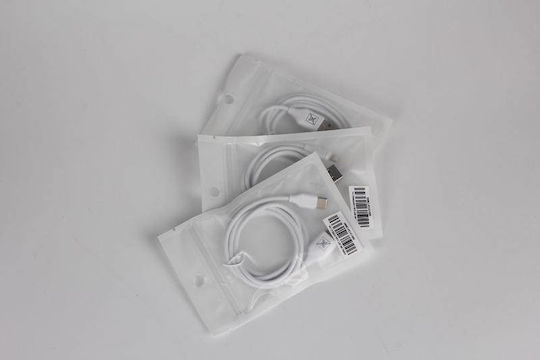 Maxximus MX USB 2.0 Cable USB-C male - USB-A Λευκό 1m
