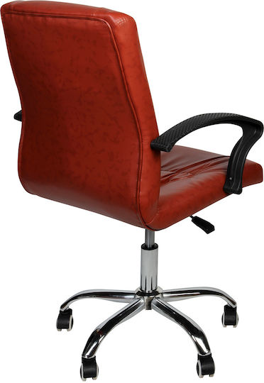 Keskor Keskor Office Chair with Brown Arms