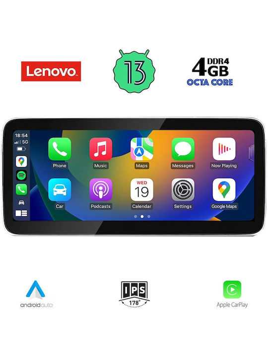 Lenovo Ηχοσύστημα Αυτοκινήτου (Bluetooth/USB/WiFi/GPS) με Οθόνη Αφής 12.3"