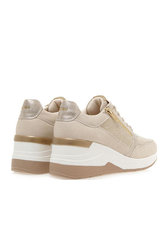 Γυναικεία Sneakers Μπεζ
