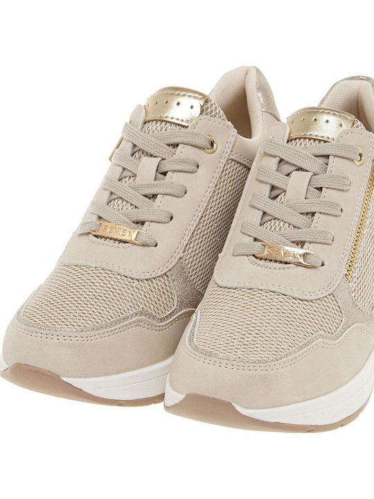 Γυναικεία Sneakers Μπεζ