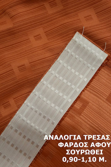 Decotelia Κουρτίνα με Τρέσα Πορτοκαλί 190x270εκ.