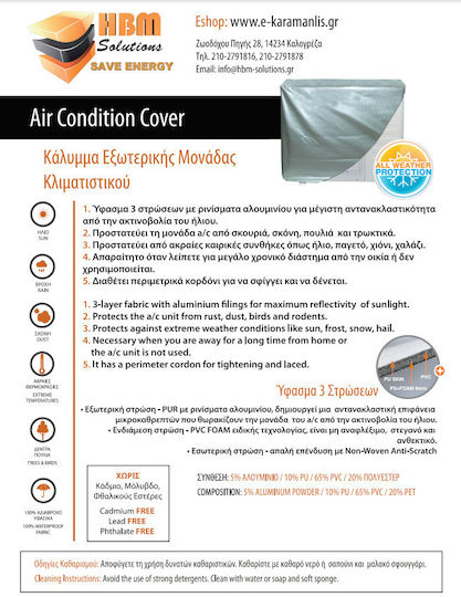 Husă Unitate Externă Aer Condiționat Metalika X-Large 88x31x64cm Capacul unității exterioare Piese de aer condiționat diverse