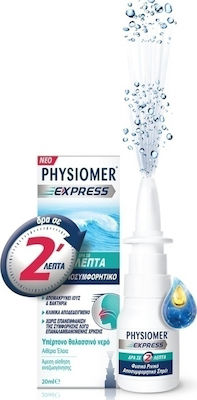 Physiomer Express Spray nazal cu apa de mare pentru toata familia 20ml