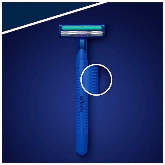 Gillette Blue II Plus Disposable Razors with 2 Blades & Lubricating Tape 5pcs