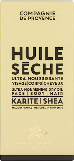 Compagnie De Provence Karite Ξηρό Λάδι Ultra Nourishing 100ml