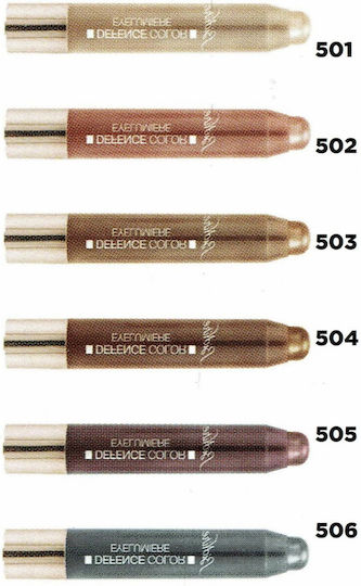 Bionike Eyelumiere Defense Color Eye Shadow in Stick 506 Gris Fonce 3.5ml