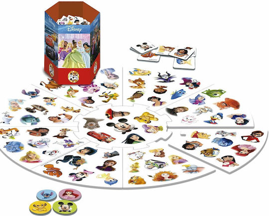 Επιτραπέζιο Παιχνίδι Disney Lynx 4+ Ετών (FR) Educa