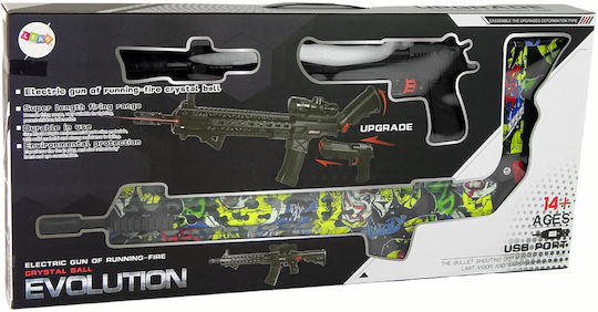 Lean Toys Rifle Paintball 40εκ.