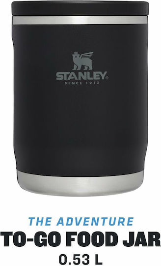 Stanley The Adventure To-Go Кутия За Храна Inox Термос Черен 350ml