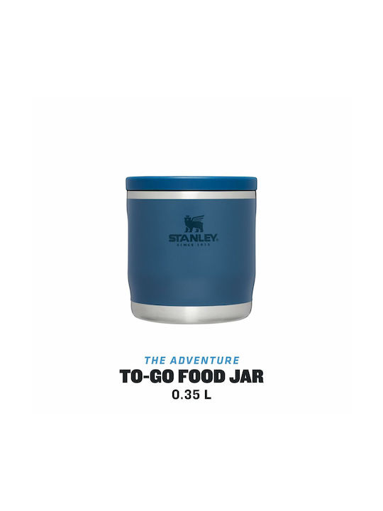 Stanley Inox Thermo Lunch Box The Adventure To-Go Blue 530ml S9146910
