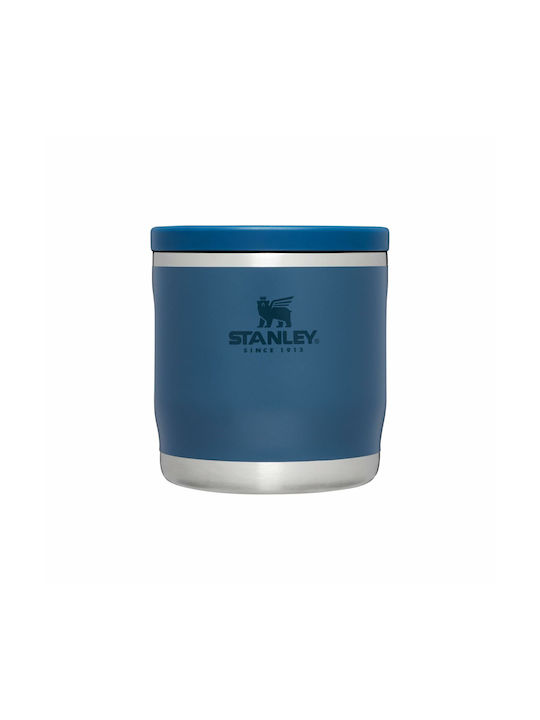 Stanley Inox Thermo Lunch Box The Adventure To-Go Blue 530ml S9146910