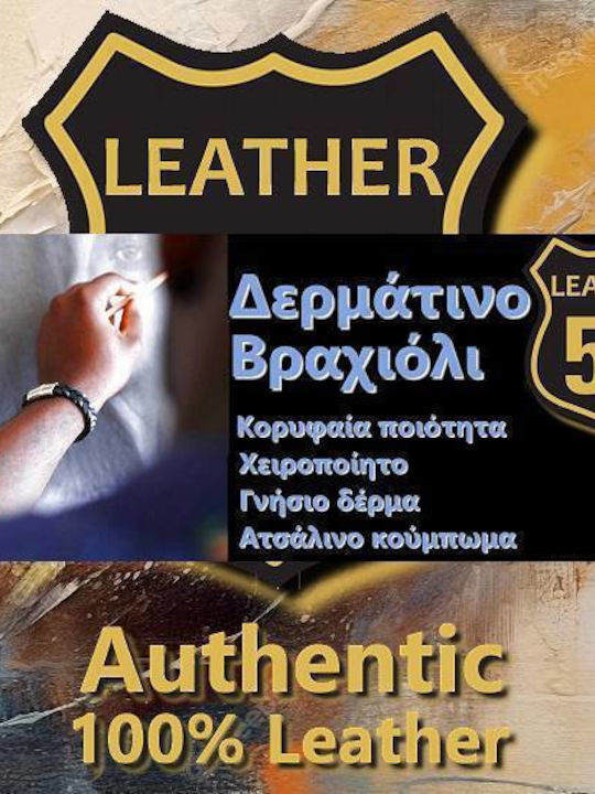Leather 55 Men's Bracelet made of Leather