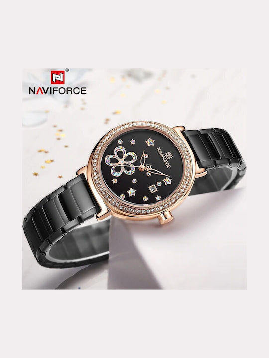 Naviforce Дамски Часовник 34mm Кварцов С Черна Метална Верижка