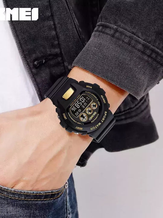 Skmei Παιδικό Ψηφιακό Ρολόι Black Gold