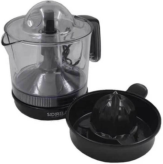 Sidirela Storcător electric 25W cu capacitate 750ml Bej