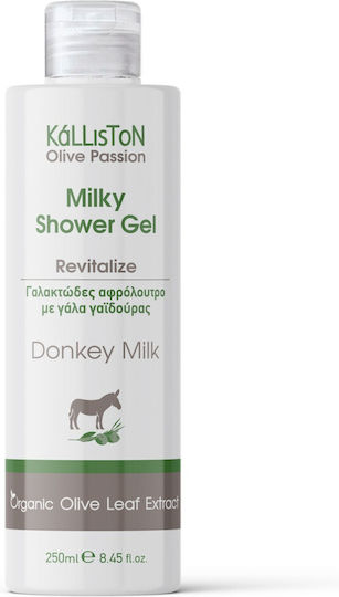 Kalliston Kalliston Olive Leaf & Donkey Milk Cremiges Schaumbad mit Ziegenmilch Feuchtigkeitsspendend 250ml