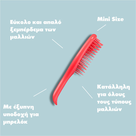 Tangle Teezer The Ultimate Detangler Mini Hair Brush Pink Punch