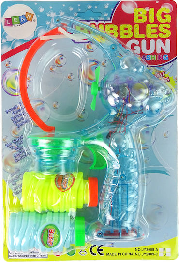 Lean Toys Bubble Makers Gun (Various Designs/Assortment of Designs) 1pc