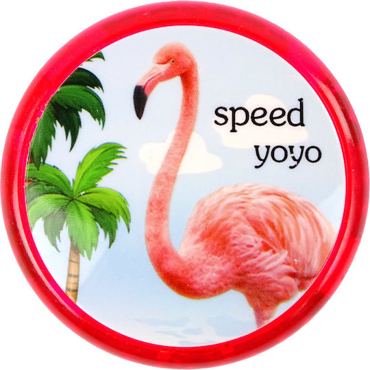 Lean Toys Γιο Γιο Game