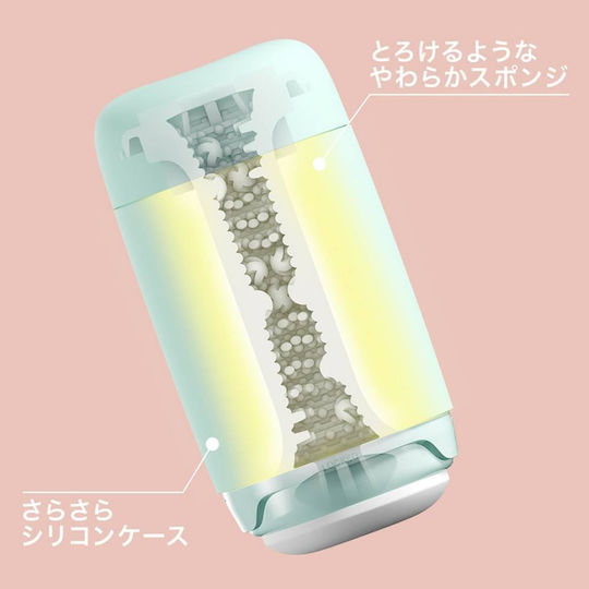 Tenga Masturbator 1buc