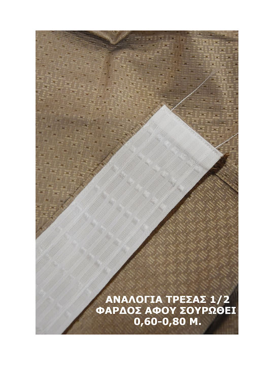 Decotelia Κουρτίνα με Τρέσα Καφέ 130x270εκ.