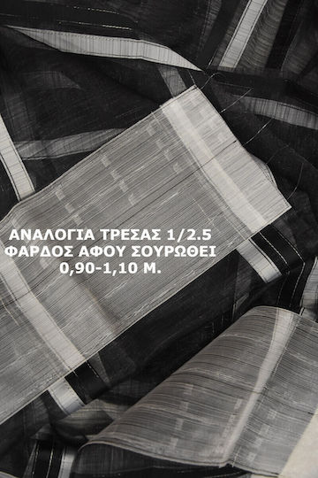 Decotelia Curtain with Pencil Pleat Black 240x280cm