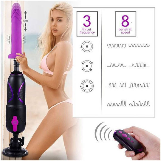 Hismith Pro Traveler Portable Sex Machine & Remote Μηχανή Σεξ σε Μωβ Χρώμα