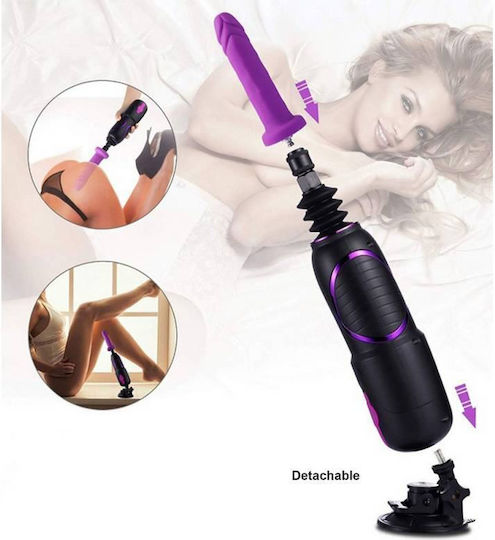 Hismith Pro Traveler Portable Sex Machine & Remote Μηχανή Σεξ σε Μωβ Χρώμα