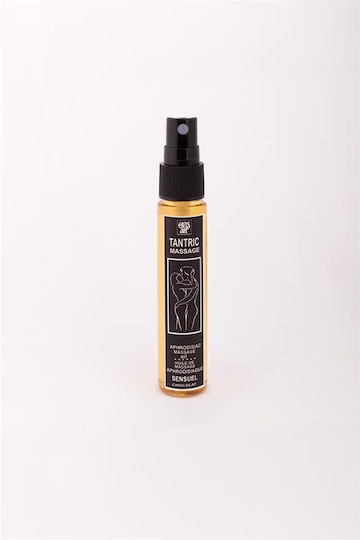 Megasol USA Eros Art Tantric Massage Oil with Scent Chocolate 30ml