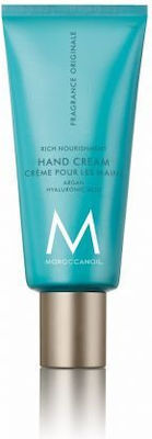 Moroccanoil Women's Hair Care Set Repair with Conditioner / Hand Cream / Oil / Shampoo 4pcs